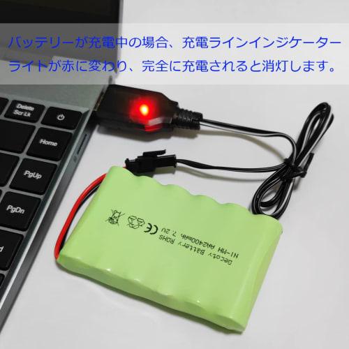 Аккумулятор Gecoty 7.2V, разъем SM-2P, 2400 мАч Ni-MH аккумуляторная батарея с зарядным кабелем, подходит для многих типов RC грузовиков, RC инженерной техники