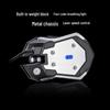 Fenglolang T1 RGB Проводная игровая мышь