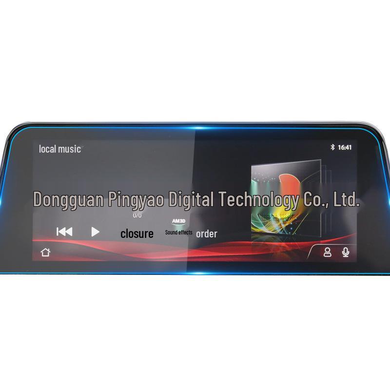 Защитная пленка для экрана навигации Changan Ruicheng CC для 24 моделей - Автоаксессуары Lingxuan