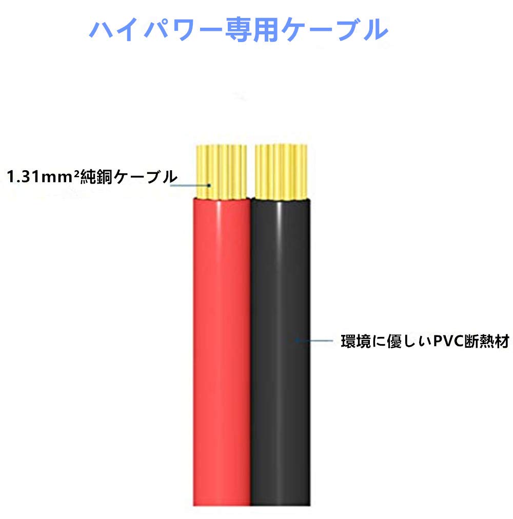 Dongge Автомобильный адаптер-кабель прикуривателя 24 В Двойное использование Штекер прикуривателя Питание постоянного тока
