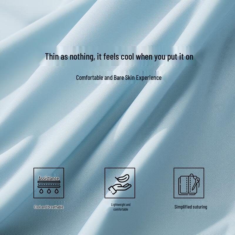 Langsah Мужские бесшовные боксеры-брифы из ледяного шелка