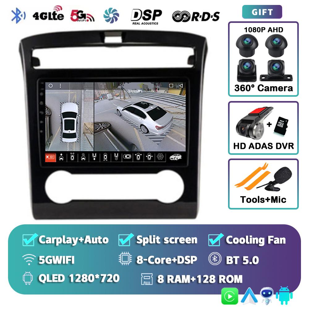 Android 14 Carplay Автомагнитола для Hyundai Tucson IX35 2020 2021 2022 GPS Мультимедиа Видеоплеер Навигация Стерео Головное Устройство
