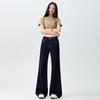 Micro-pull jeans women's summer thin New Year's high waist loose wide legs thin without leg horn pants