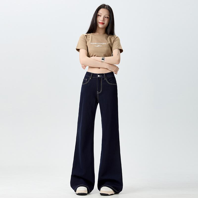 Micro-pull jeans women's summer thin New Year's high waist loose wide legs thin without leg horn pants