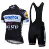 Team version short-sleeved cycling suit, cycling suit, breathable and quick-drying.