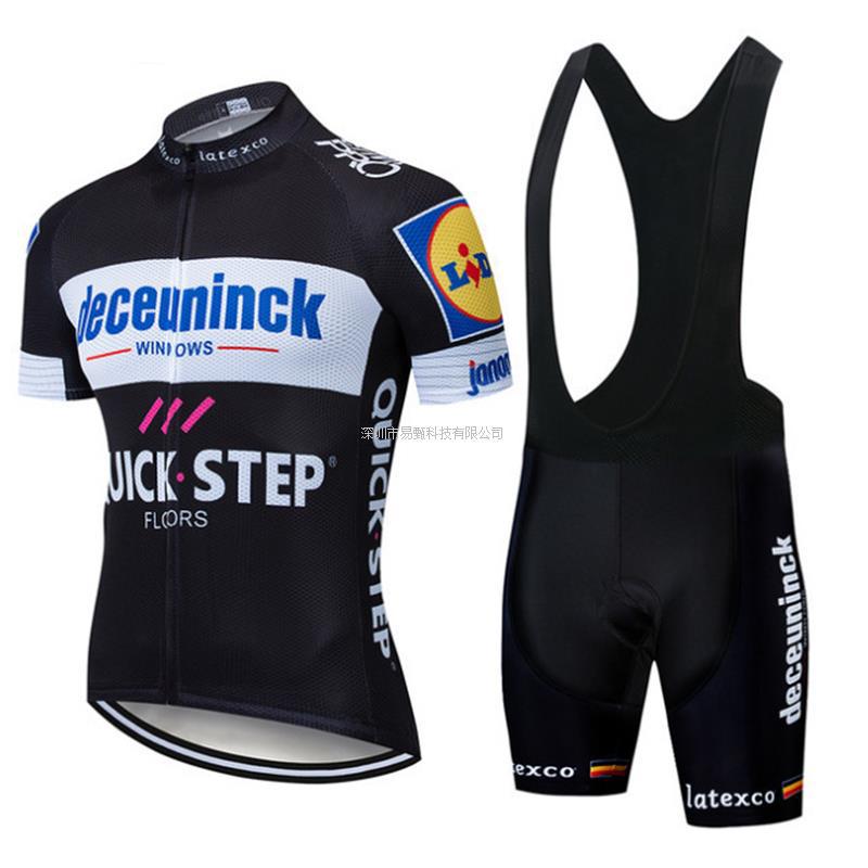 Team version short-sleeved cycling suit, cycling suit, breathable and quick-drying.