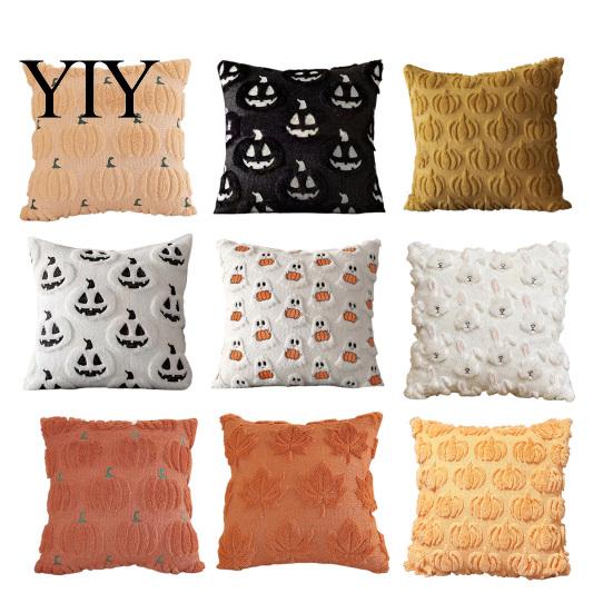 Unique Halloween Home Accessories Plush Pumpkin Cushion Cover, Throw Pillow 18 x Machine Washable Protector Inches Maple Leaf Case for Sofa Couch Cozy