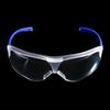 Гибкие противоударные заводские лабораторные очки защитные очки для защиты глаз