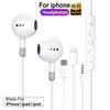 Проводные наушники для iPhone 17 16 15 Pro Max Внутриканальные наушники 14 13 12 Наушники для Samsung Xiaomi Гарнитуры 2