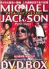 DVD МАЙКЛ ДЖЕКСОН - Michael Jackson History Dvd НЕТ TAKARAJIMA Япония Музыкальное видео Б/У