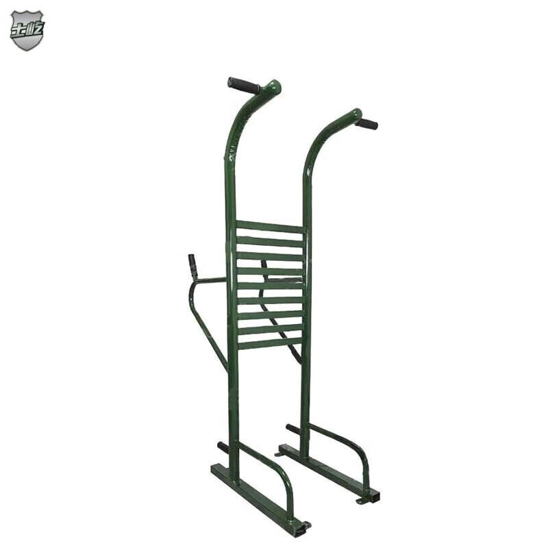 Outdoor Fitness Pull-up and Parallel Bars Trainer