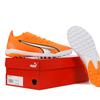 Puma Ультра Матч Тт