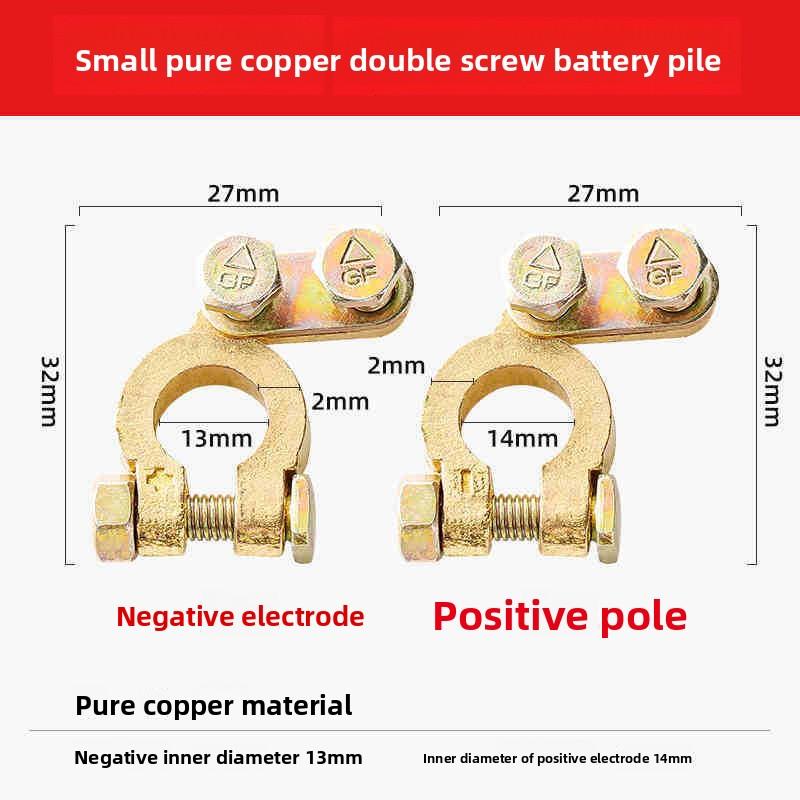 General Motors Brass Power Knob Switch Battery Terminal, Clip Adapter, Power-off Leak-proof