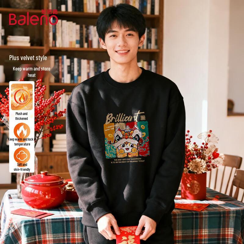 Baleno Year of the Horse Relaxed Fit Fleece Sweatshirt