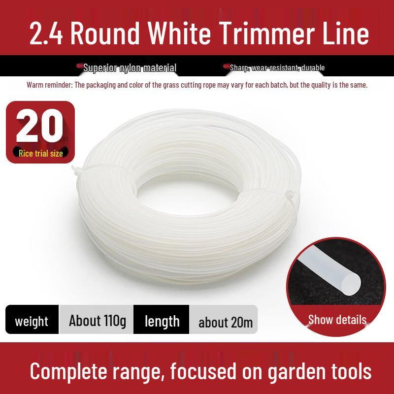 Прочная леска для триммера Lilang для газонокосилок