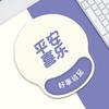 Fumaide Милый набор: подставка для запястья и коврик для мыши (2-Pack)