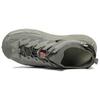 HOKA One One Hopara 2 Ячменно-овсяное молоко 1147650-BYT