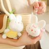 Мультяшный милый кролик черепаха плюшевый тяни за провод хвост виляет плюшевый брелок сумка кулон автомобильный брелок для ключей девочка подарок на день рождения