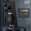Кожаный чехол для телефона Huawei Pura 90 Pro Max Pura80 Ultra P70 Pro Plus Металлическое кольцо Раскладной держатель на запястье Защитный корпус