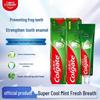 Зубная паста Colgate Total от кариеса с мятой