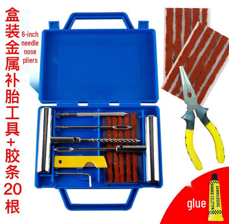 Набор для быстрого ремонта: Клей для вакуумной накачки шин автомобиля и мотоцикла и набор аварийных инструментов