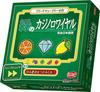 Arclight Green Casino Royale Full Japanese Version 15 Ages Board Game (3-5 Players, Minutes, 10+)