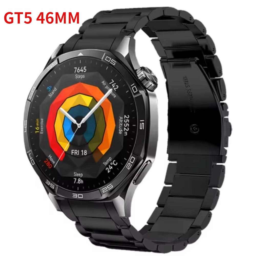 Без зазора Нержавеющая сталь Ремешок для Huawei Watch GT4 46мм Официальный Металлический Браслет Ремень для Huawei Watch GT5 46ММ Деловой Браслет