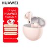 Huawei Беспроводные наушники FreeBuds 7i True Wireless