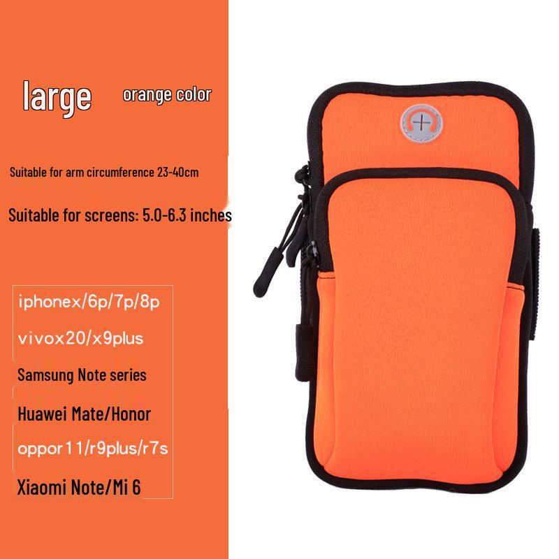 Водонепроницаемый унисекс нарукавник для бега - Легкий спортивный напульсник для телефона