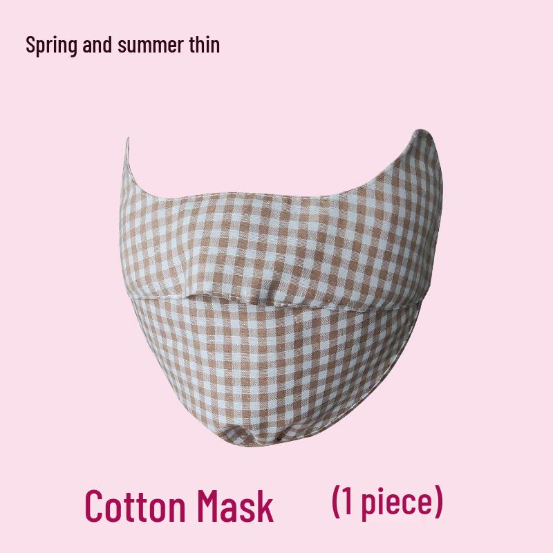 3D Клетчатая хлопковая маска от солнца с защитой глаз - Стирка и воздухопроницаемость для женщин