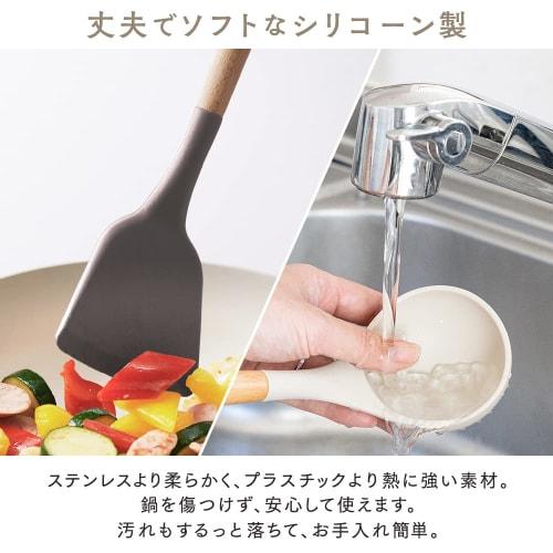 [Perfect for a Celebratory Gift] Iris Ohyama 11-Piece Kitchen Tool Set with a Tool Stand for Easy Storage, Made of Durable Silicone, Including a Whisk