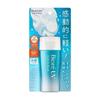 UV Aqua Rich Biore Aqua Rich Водяной гель 70 мл