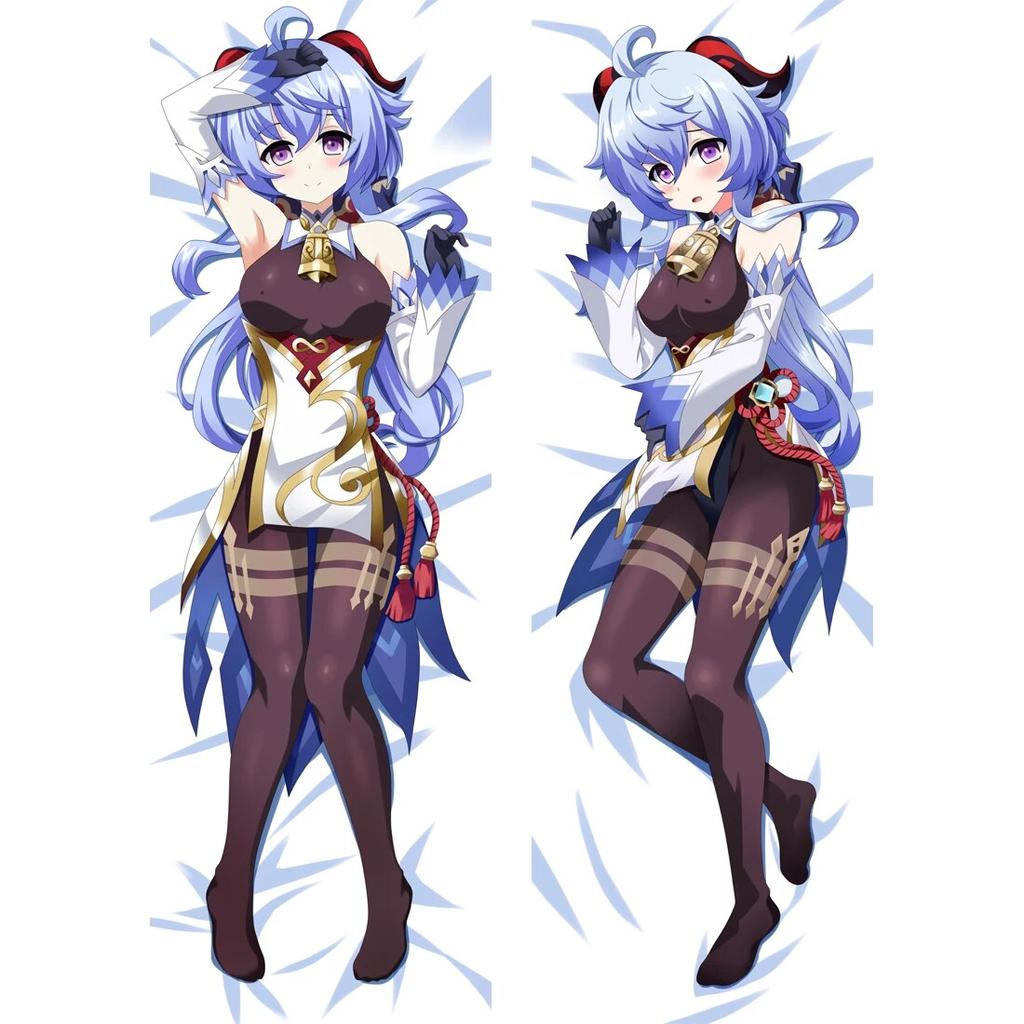 Наволочка для косплея Genshin Impact Dakimakura Ganyu, чехол для подушки для обнимания тела, Otaku, наволочка для кровати, персиковая кожа