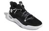 Harden Stepback Adidas 3 'Черный Белый' GY8630