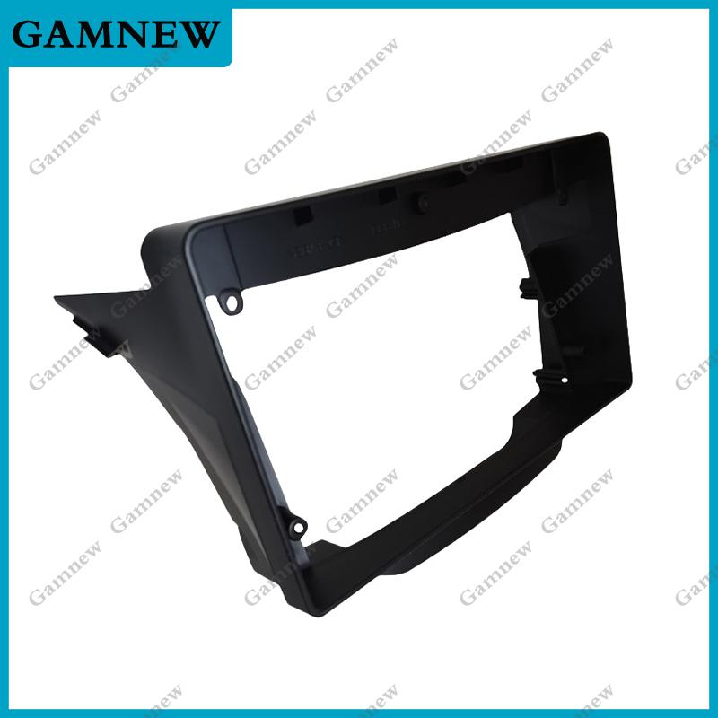 9 Inch CAR Radio Fascias For HYUNDAI I30 Elantra GT 2012-2017 Android MP5 GPS Stereo Player Head Unit Panel Casing Frame