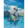 Suzume's Gate Suzume Jigsaw Puzzle DW1000-621, 1000 Pieces, Mixed Colors Jigsaw Puzzle, Childrens Games, Educational Toys