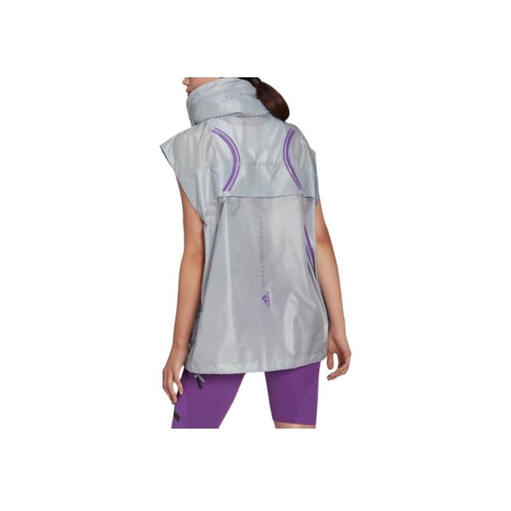 adidas Легкий складной жилет для бега Stella McCartney Truepace, женский, цвет Clear Onix, артикул HG6853