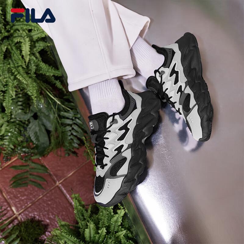 FILA Women's Ray Tracer 2 Chunky Casual Sneakers