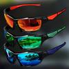 Sunglasses UV Resistant Cycling Glass UV400 Outdoor Sport Goggle Polarized Cycling Sunglass  Riding
