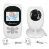 2.4in LCD Baby Monitor Wireless Dual Way Intercom Monitoring Camera Night Vision Monitor 100‑240V