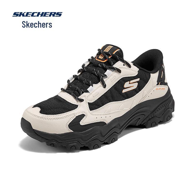 Skechers Легкие мужские кроссовки для активного отдыха 237689