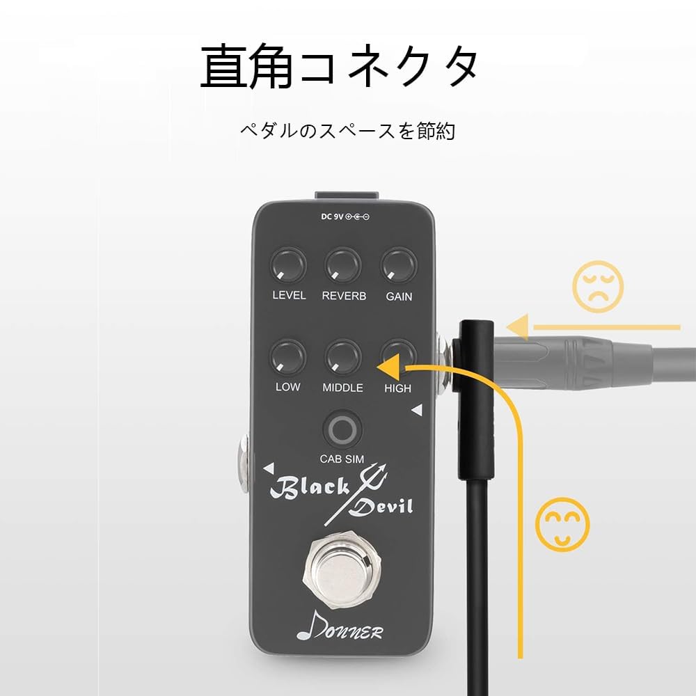 Набор из 6 штук 15 см гитарных экранированных педалей эффектов с экономящими место L-образными силовыми и коммутационными кабелями для гитарных эффектов