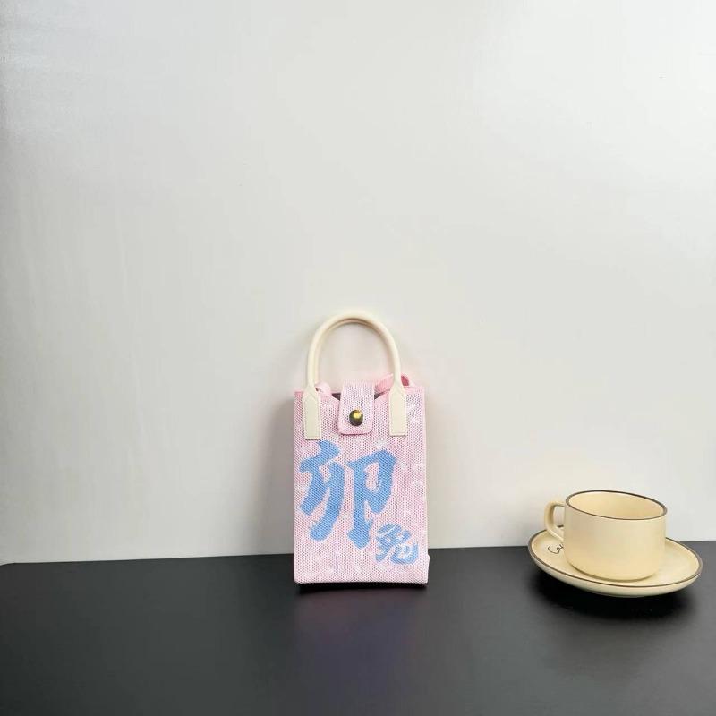 Новая трикотажная сумка для мобильного телефона со знаками зодиака, высококлассная дофаминовая эксклюзивная сумка-мессенджер с универсальным дизайном