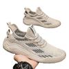 New Men's Shoes Flying Woven Mesh Sports Breathable Light Casual Sports Running Soft Sole Travel Shoes Sneakers Off White Shoes