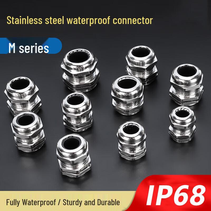 Baoanjie 304 Stainless Steel Waterproof Cable Gland