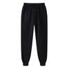 14 Colors Men's Casual Mid-Waist Solid Color Trousers: Youthful European/American Style Sweatpants