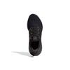 adidas Кроссовки унисекс UltraBoost 21 Triple Black Core-Black FY0306