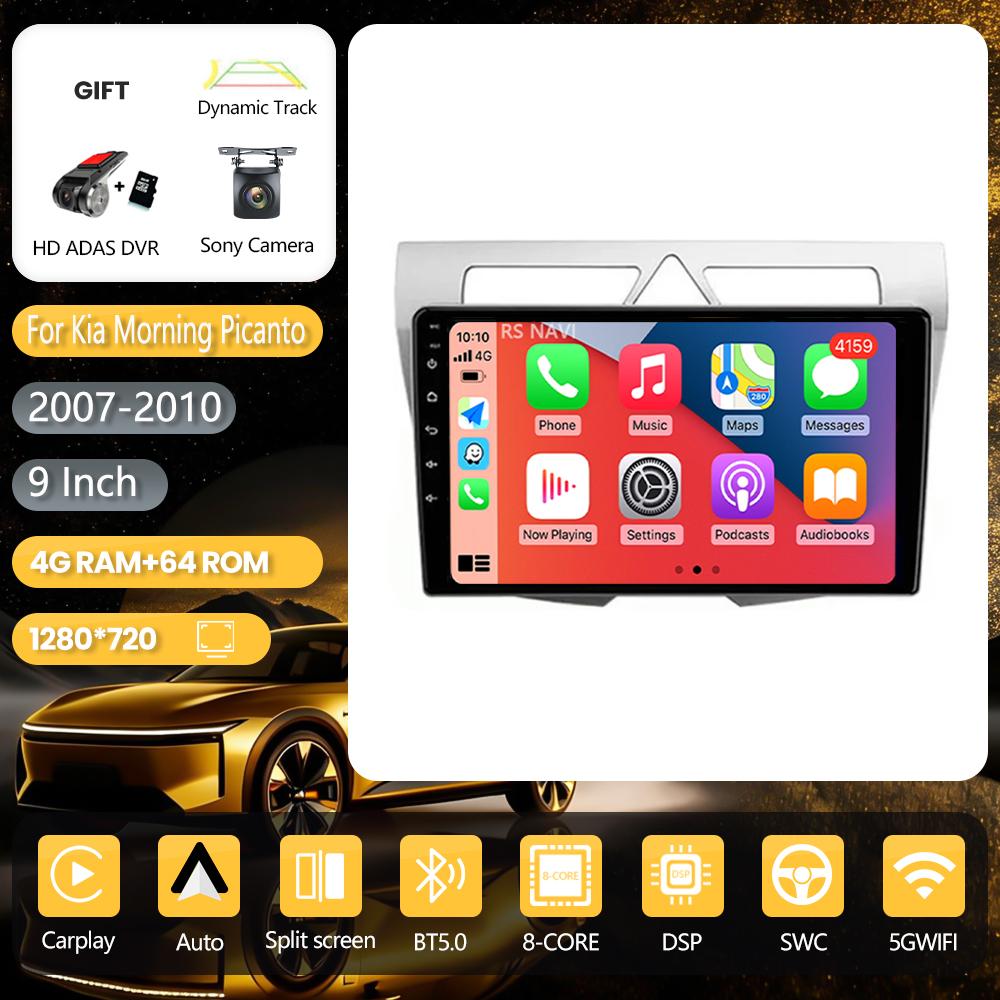 Android 16 Carplay Auto pour Kia Morning Picanto 2007 - 2010 BT vidéo autoradio DAB+ Multimédia Plug and Play Navigation WIFI+4G