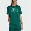 adidas Футболка с логотипом, с круглым вырезом, прямого кроя, с коротким рукавом, мужские топы KA7135