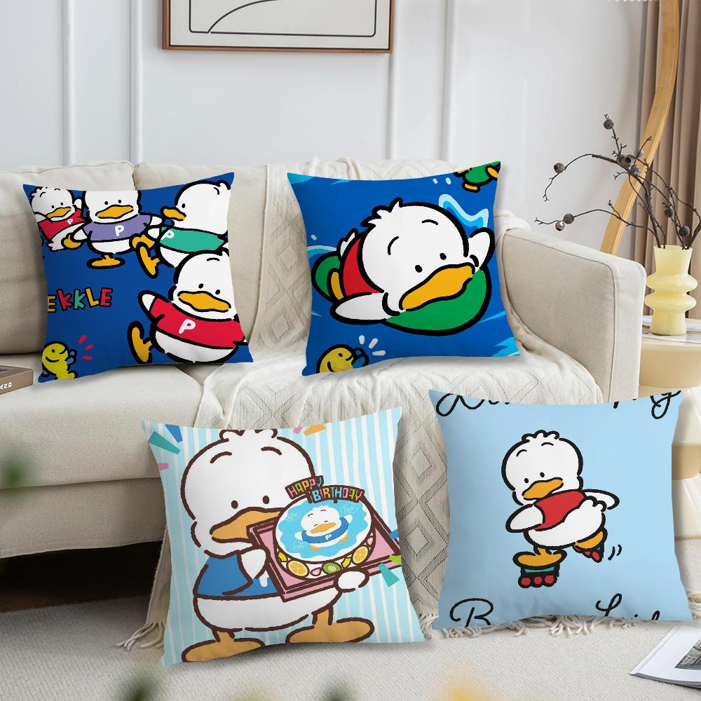 PPekkle Kawaii cushion cover For Pillow Printing Sofa Decoration Home Car Room Coffee Shop Office Nordic Simplicity